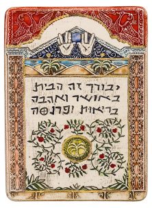 Ceramic plaque - Bless This Home