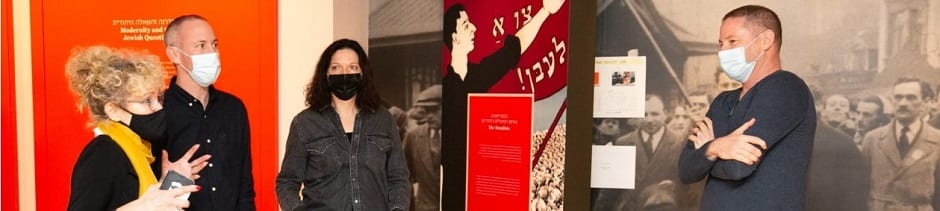 ביקור שר התרבות חילי טרופר