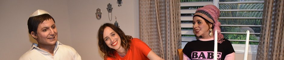Exhibition Opening: “Let There Be Laughter – Jewish Humor Around the World”