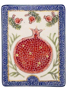 The Seven Species Ceramic Plaque - Pomegranate