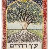 Ceramic Tile – עץ החיים-1