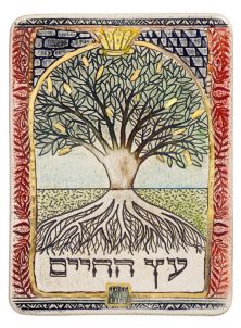 Ceramic Tile – עץ החיים